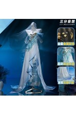 1/3 Delusion Genshin Impact Furina Tideheart Skin Cosplay Costume